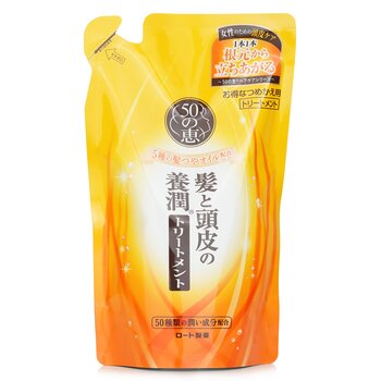 50 Megumi Aging Hair Care Conditioner Refill