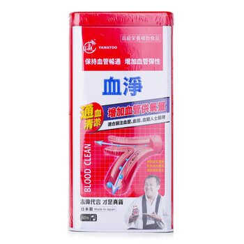 Yamotoo Xuejing - 60 capsules