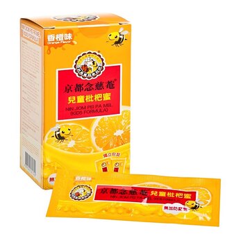 NIN JIOM Kyoto Ninjian Childrens Loquat Honey - 15g x 8pack