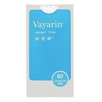 Vayarin 75mg - 60 capsules
