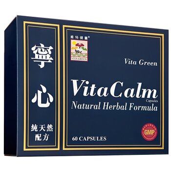 Vita Green Vital Health Lingxin - 60 Capsules