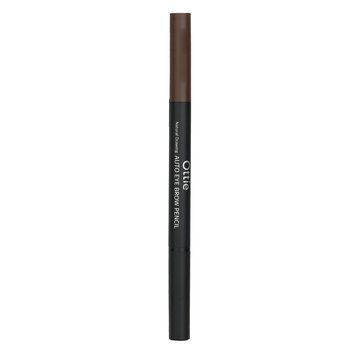 Natural Drawing Auto Eye Brow Pencil - #04 Warm Brown