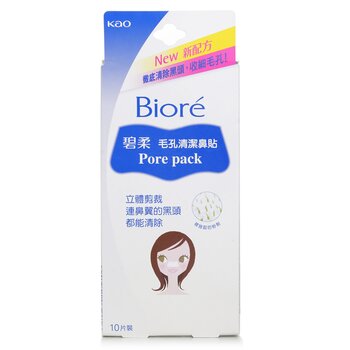 Biore Pore Pack