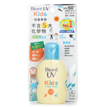Biore UV Kids Pure Milk SPF50
