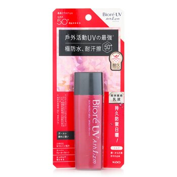 Biore Athlizm Skin Protect Milk SPF50+ PA++++