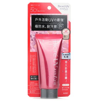 Biore Athlizm Protect Essence SPF50