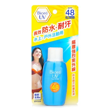 Biore Super UV Milk SPF48 PA+++