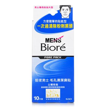 Biore Mens Pore Pack