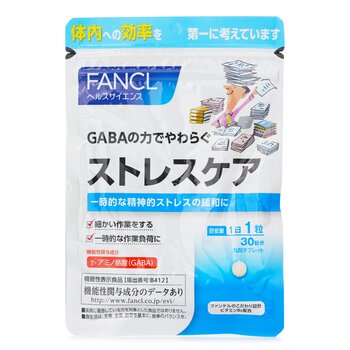 FANCL Fancl GABA Stress Care Supplement (30 Days) -  30 Tablets