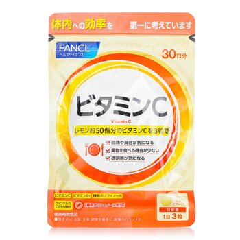 Fancl Vitamin C 90 Tablets (30 Days) [Parallel iImport]