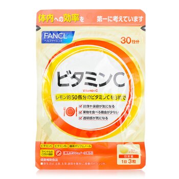 Vitamin C 90 Tablets (30 Days) [Parallel iImport]