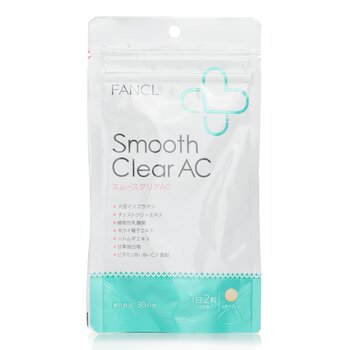 Fancl Smooth Clear AC 60 tablets (30days) [Parallel Imports Product]