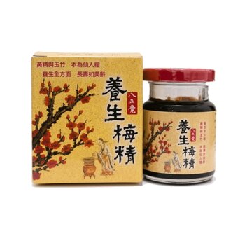 Ba Zheng Jue Ume Concentrated(Herbal)-50g