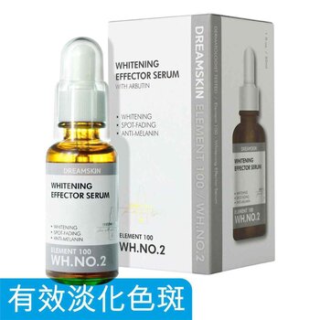 Korea Dream Skin Element 100 Whitening  Serum