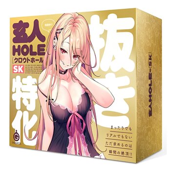 G PROJECT Expert Hole-SK Onahole