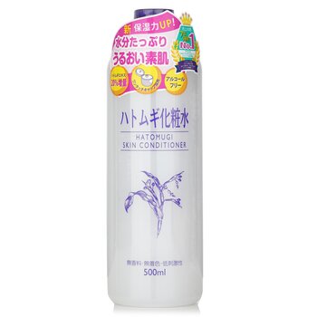I-Mju Hatomugi Skin Conditioner