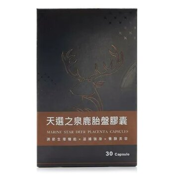 MARINE STAR DEER PLACENTA CAPSULES