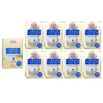 Dr. Morita Superme Retinol A & Hyaluronic Acid Anti Wrinkle Essence Mask