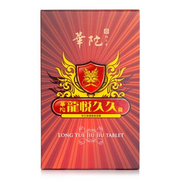 Hua To Fu Yuan Tang Long Yue Jiu Jiu Tablet