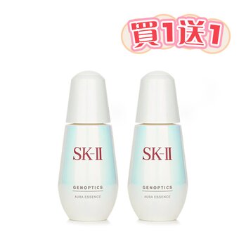 ?1+1 Set?GenOptics Aura Essence(Asia Version)