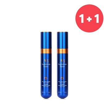 ?1+1 Set?The Light Cream