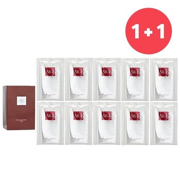 ?Buy 1 Get 1?Facial Treatment Mask (With box from Seasonal Set) (Add ONE to Cart and get TWO)