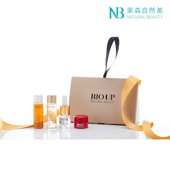 BIO UP Series Travel Set (Exp. Date 4 Dec 2026)(Strawberrynet Special Offers)