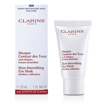 Skin Smoothing Eye Mask
