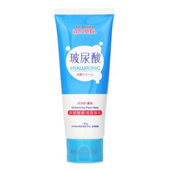 Dr. Morita Hyaluronic Moisturizing Face Wash